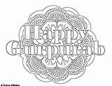 Coloring Gurpurab Happy Little Sikhs Educational Activites Bookmark Pages sketch template