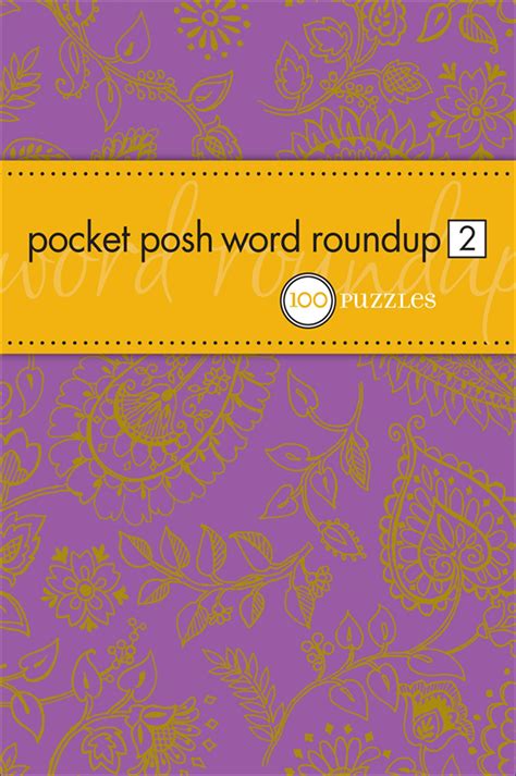 pocket posh word roundup  walmartcom