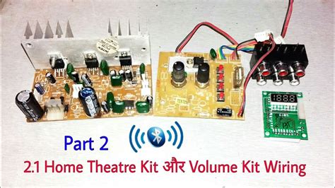 home theater kit wiring diagram andrewstevenwatson