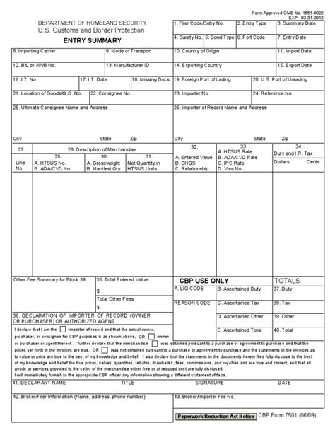 customs form cbp form  entry summary  continuation