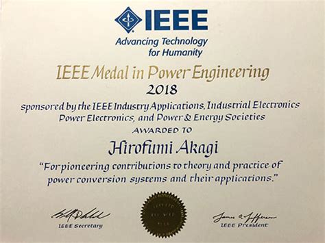 professor akagi attends ieee honors ceremony electrical