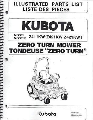 kubota zkwzkwzkwtzero turn mower illustrated parts manual   ebay