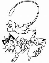 Mew Advanced Pikachu Ausmalbilder Mewtwo Avancee Coloriages Picgifs Disegni Colorare Animaatjes Malvorlagen Gengar Unico Colouring Précédent sketch template
