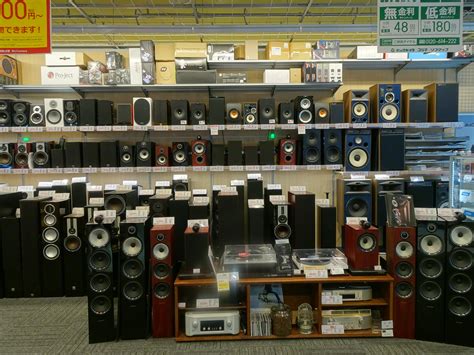 electronics store  japan impressive stereo selection raudiophile
