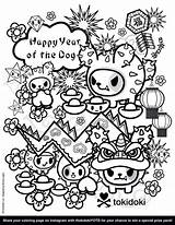 Coloring Pages Tokidoki Year Donutella Quality High Lunar Happy Instagram Envelope Getdrawings Sheets Template Getcolorings Printable sketch template
