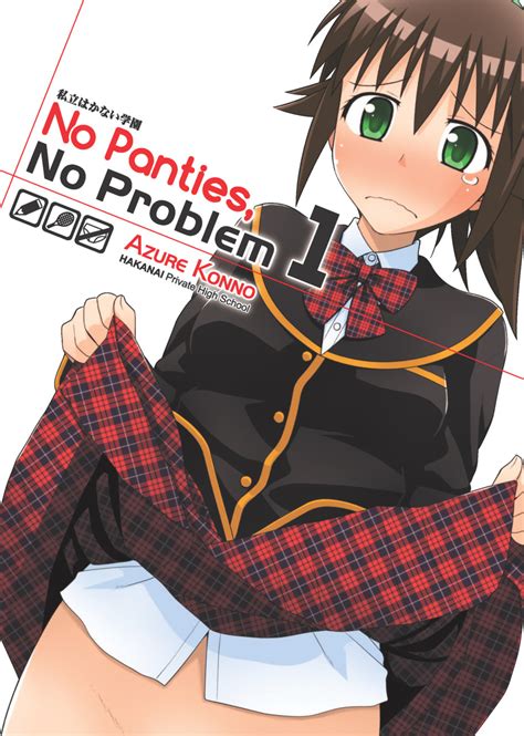 no panties no problem 1 vol 1 issue