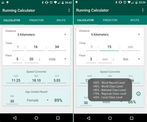 running calculator  app  analyze  training times accurately