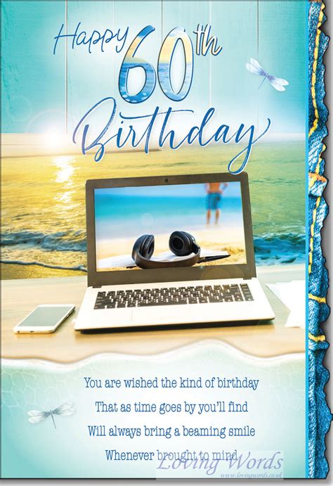 60th birthday male greeting cards by loving words