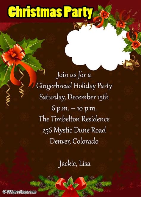 christmas party invitations  christmas party invitation wording