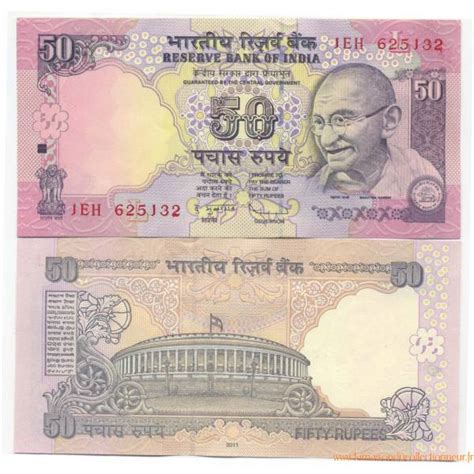 Collezione Banconote India Stati Indiani Pick Numero 97