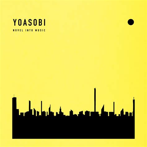 book  album  yoasobi apple