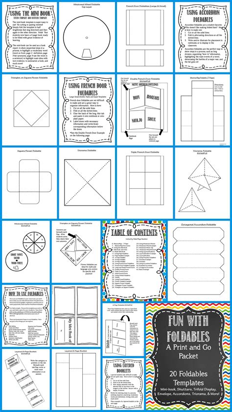 foldables fun  huge packet  foldable templates directions