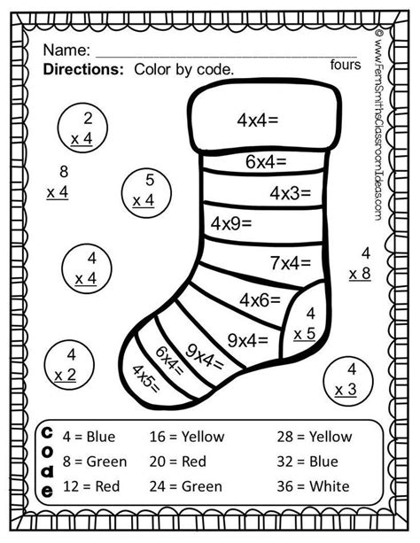 multiplication holiday worksheets