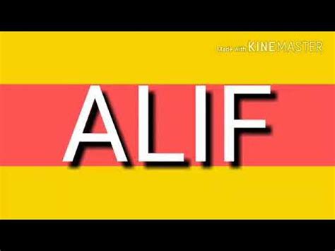 alif intro youtube
