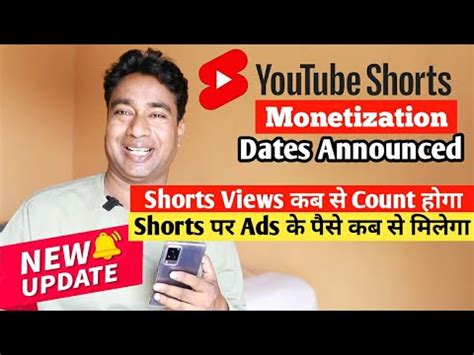 youtube  update important   shorts views count ads