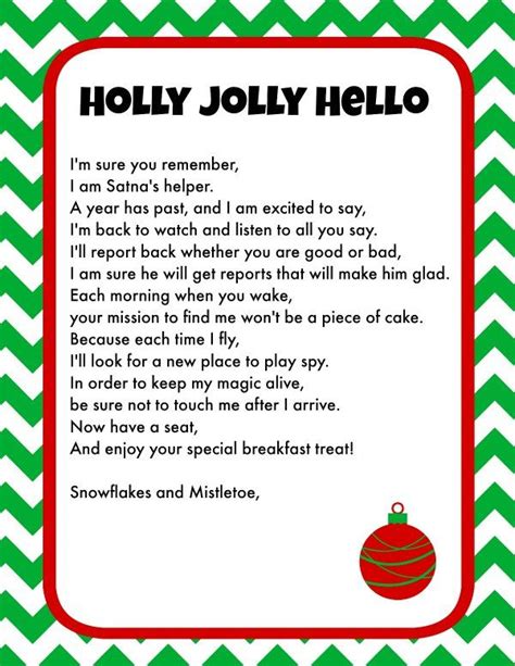 elf   shelf breakfast ideas printable letter christmas pjs elf