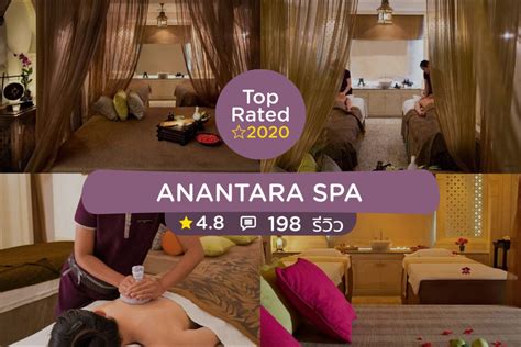 massage spa top rated