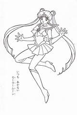Sailor Moon Usagi Coloring Crystal Character Tsukino Senshi Anime Zerochan Tiara Bishoujo Scanned Scan Self Star Brooch sketch template