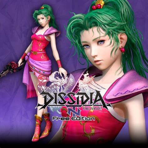 Dissidia Final Fantasy Nt – Benevolent Maiden Appearance Set For Terra