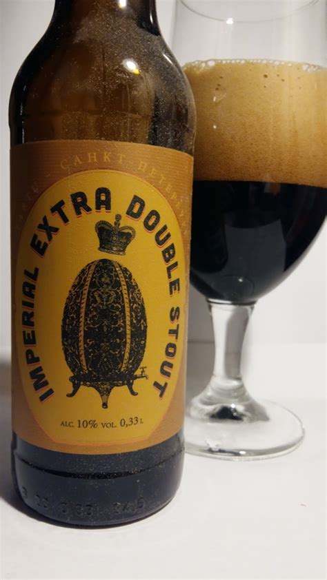 gambrinuse ollepaeevik imperial extra double stout