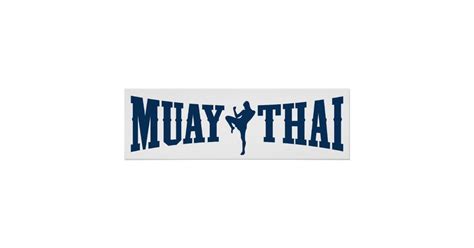 Muay Thai Logo Poster Uk