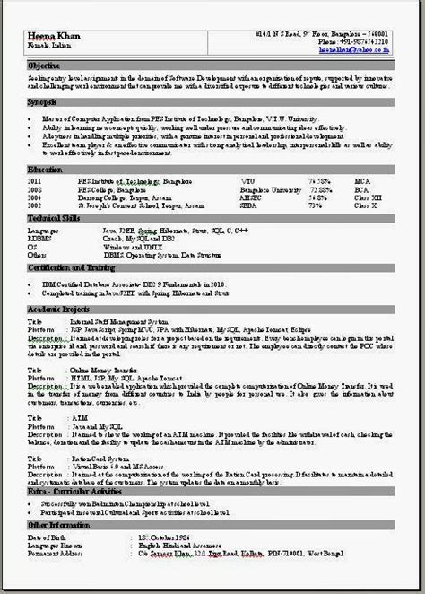 page resume format