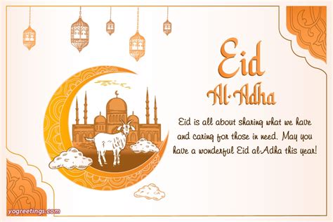 hand drawn eid al adha greeting cards