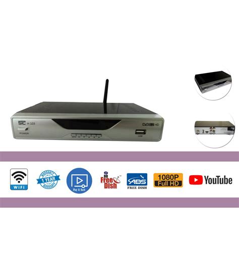 buy stc digital wifi receiver hd set top box   fta multimedia player    price