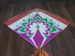 paper kite manufacturers suppliers  india
