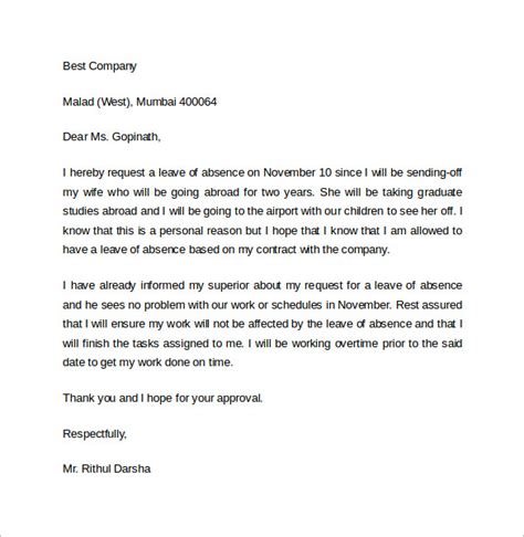 leave  absence letters  word sample templates