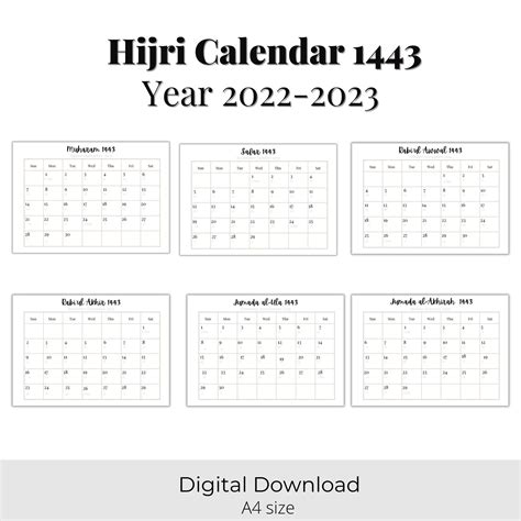 printable hijri calendar islamic calendar    etsy gambaran