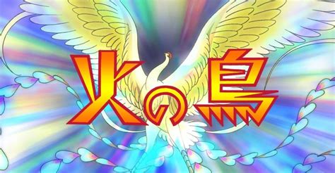 phoenix  tv show