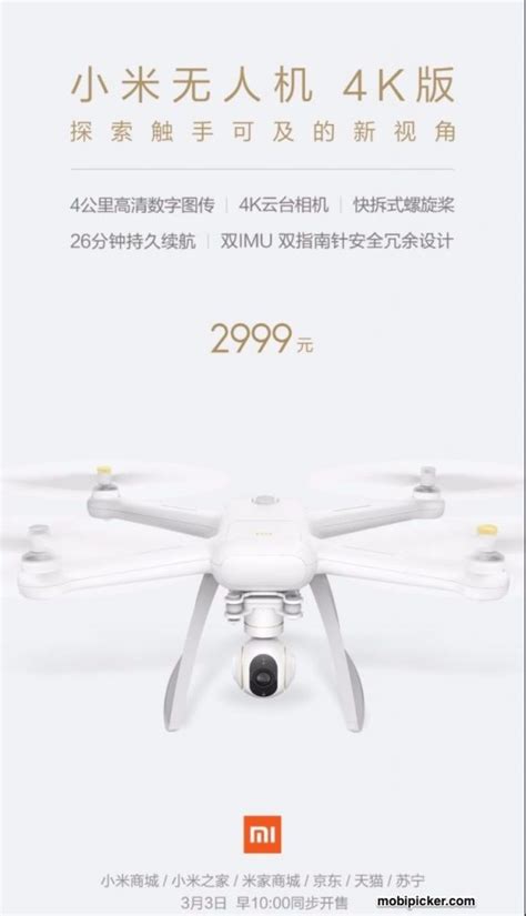 xiaomi mi drone  news sale starts  march  specs price detailed mobipicker