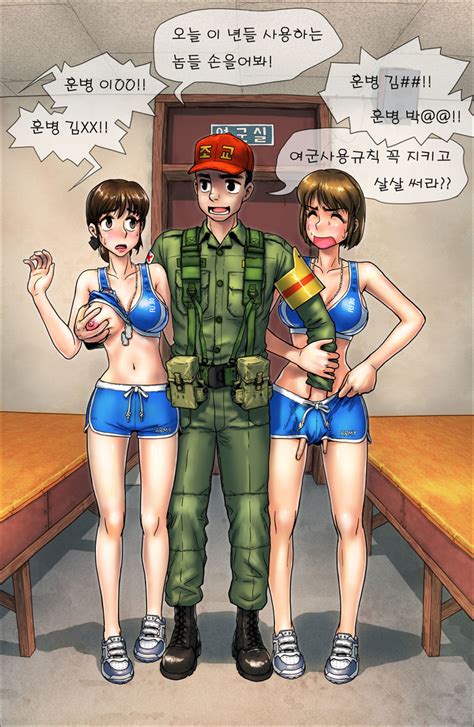 [gogocherry] hell of female soldier hentai image