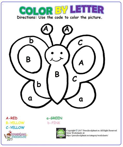 color  letter worksheet  kids worksheets  kids color