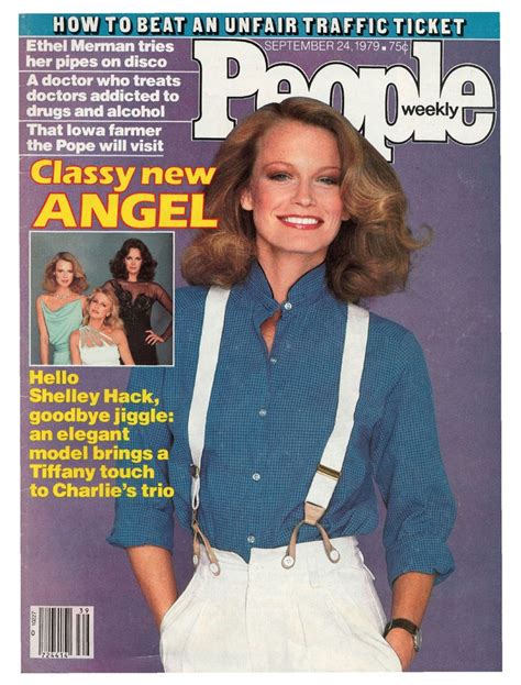 34 Best Mag Covers 1975 1979 Images On Pinterest Magazine Covers