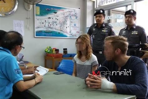 The American Couple Who Were Caught Having Sex In Public Fined By Thai