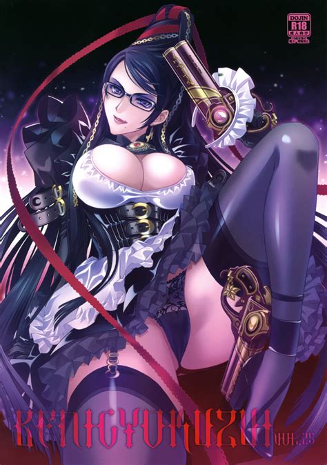 bayonetta carnelian