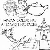 Taiwan Coloring Taipei Drawing Pages 53kb 640px Getdrawings sketch template