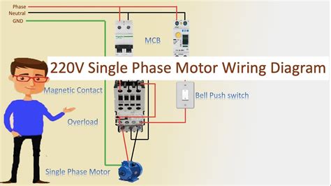 single phase  speed fan motor wiring diagram