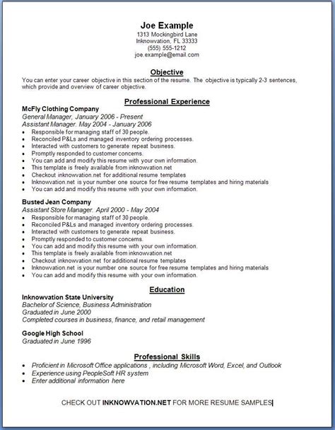 resume   job application sample full wajo