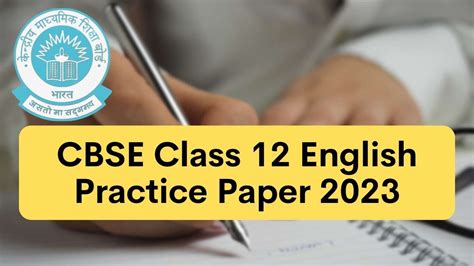 cbse class  english practice paper