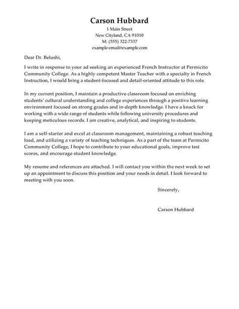 letter  interest teacher teacher cover letter  teaching