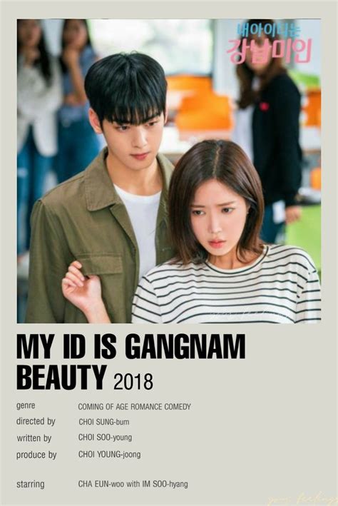 my id is gangnam beauty poster en 2021 carteles minimalistas de