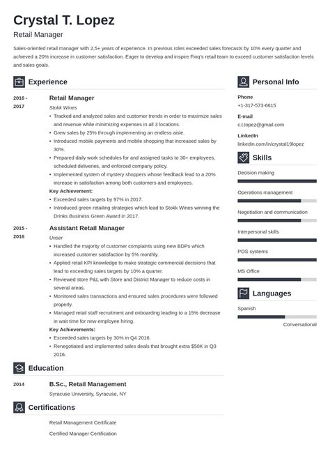 retail manager resume examples  skills objectives