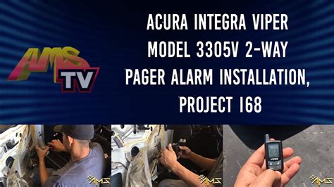 acura integra viper model    pager alarm installation project  youtube