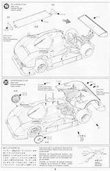 Mazda Race Cars Blueprint Car 787b Drawing Tamiya Drag Rally Box sketch template