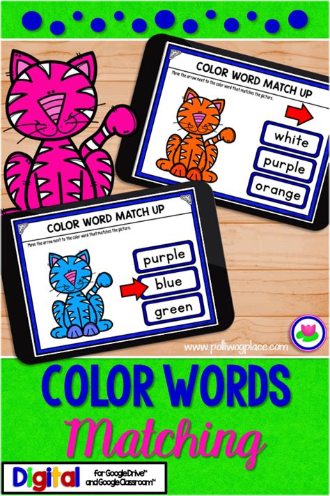 colorful cats word matching activity   digital interactive