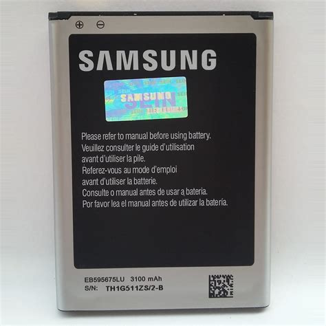 How to Fix Galaxy S7 Battery Issues - Quick Tips