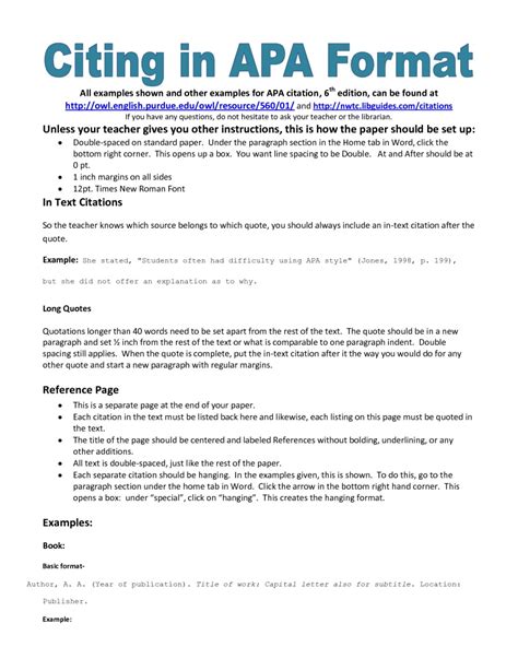 essay format  paper template thatsnotus